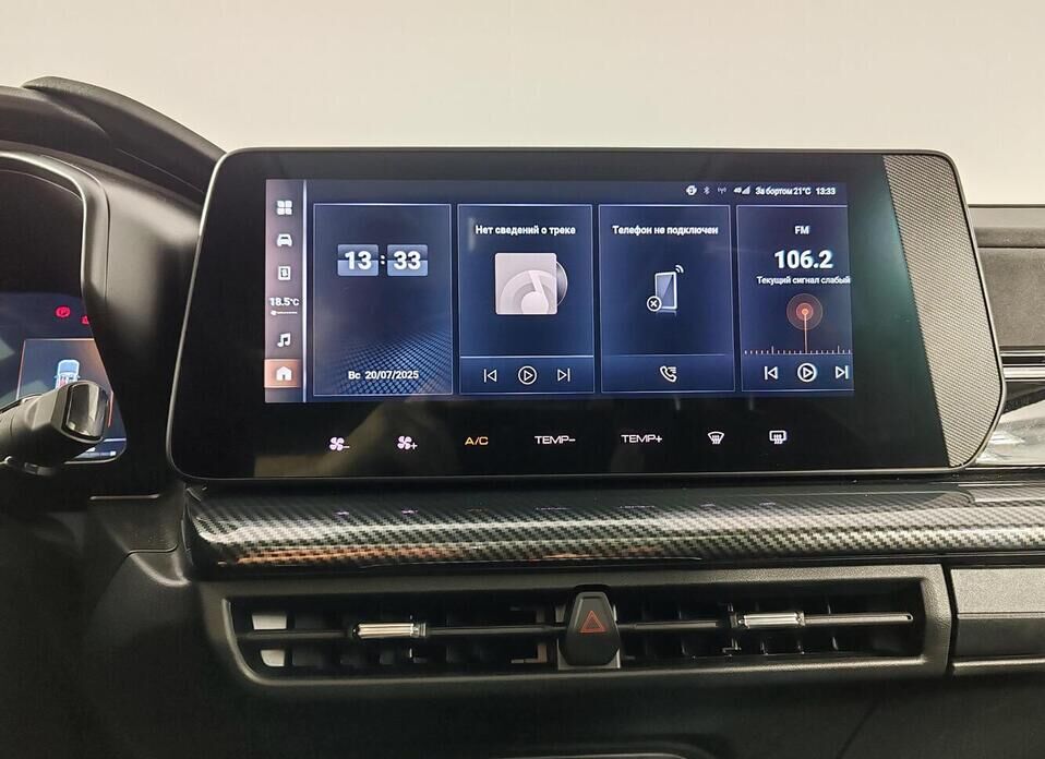 Haval H3 1.5 AMT (143 л.с.)