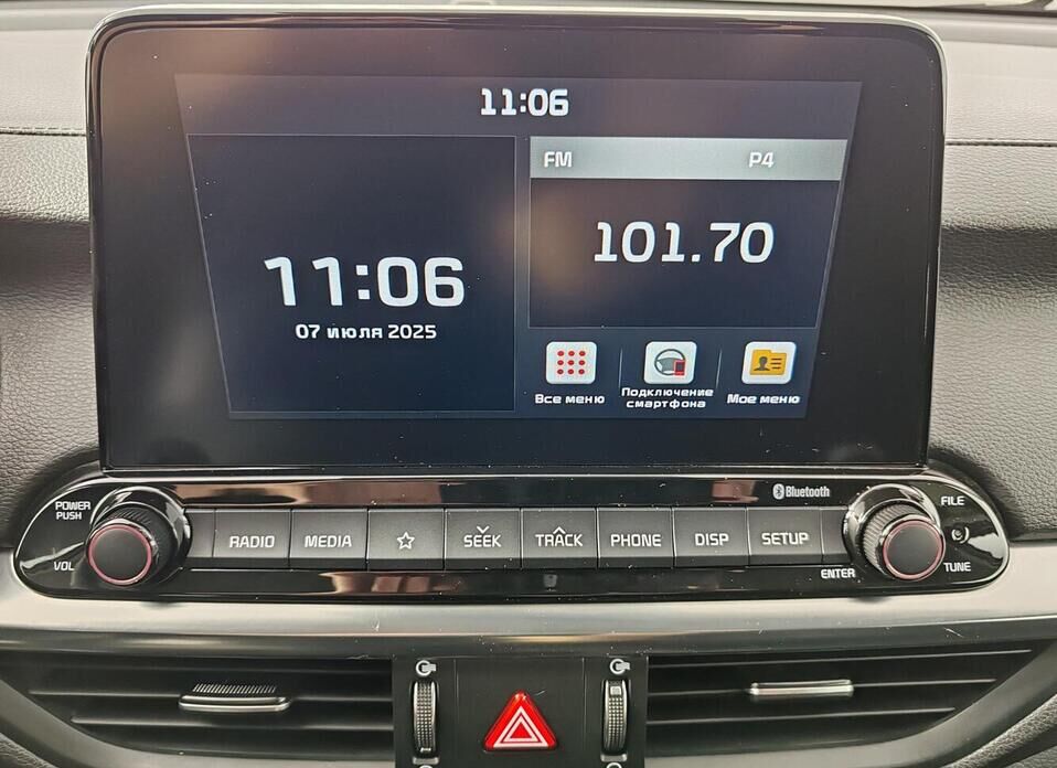 Kia Cerato 1.6 AT (128 л.с.)