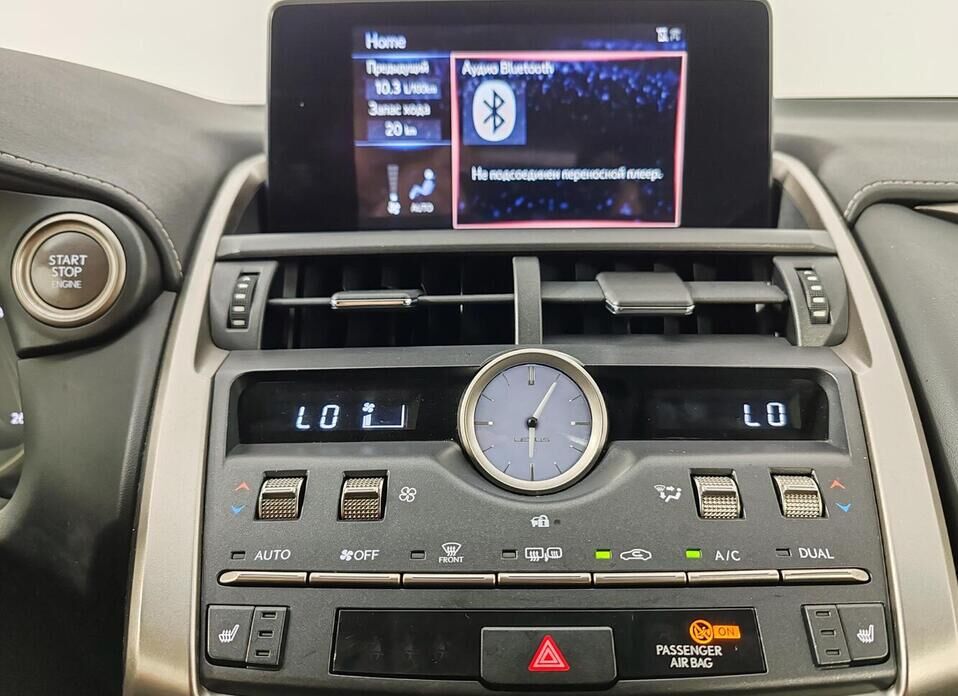 Lexus NX 200 2.0 CVT (150 л.с.)