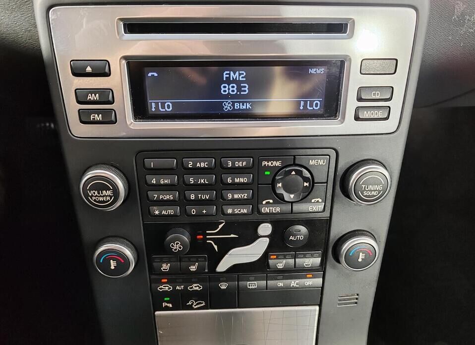 Volvo XC70 3.2 AT (238 л.с.) 4WD