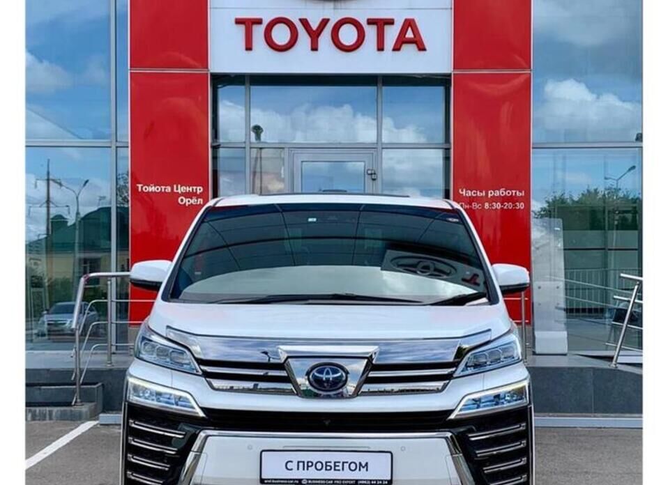 Toyota Vellfire 2.5hyb CVT (152 л.с.) 4WD