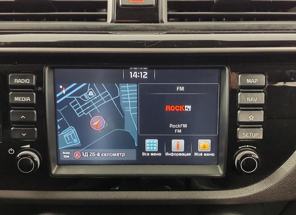 Kia Rio X-Line 1.6 AT (123 л.с.)