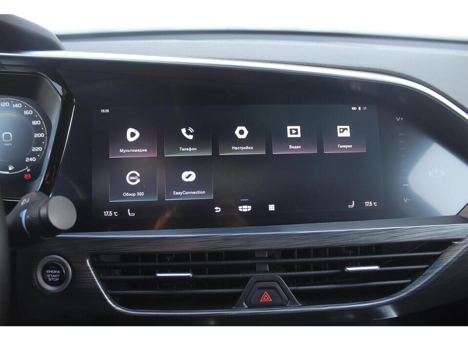 Geely Tugella 2.0 AT (238 л.с.) 4WD