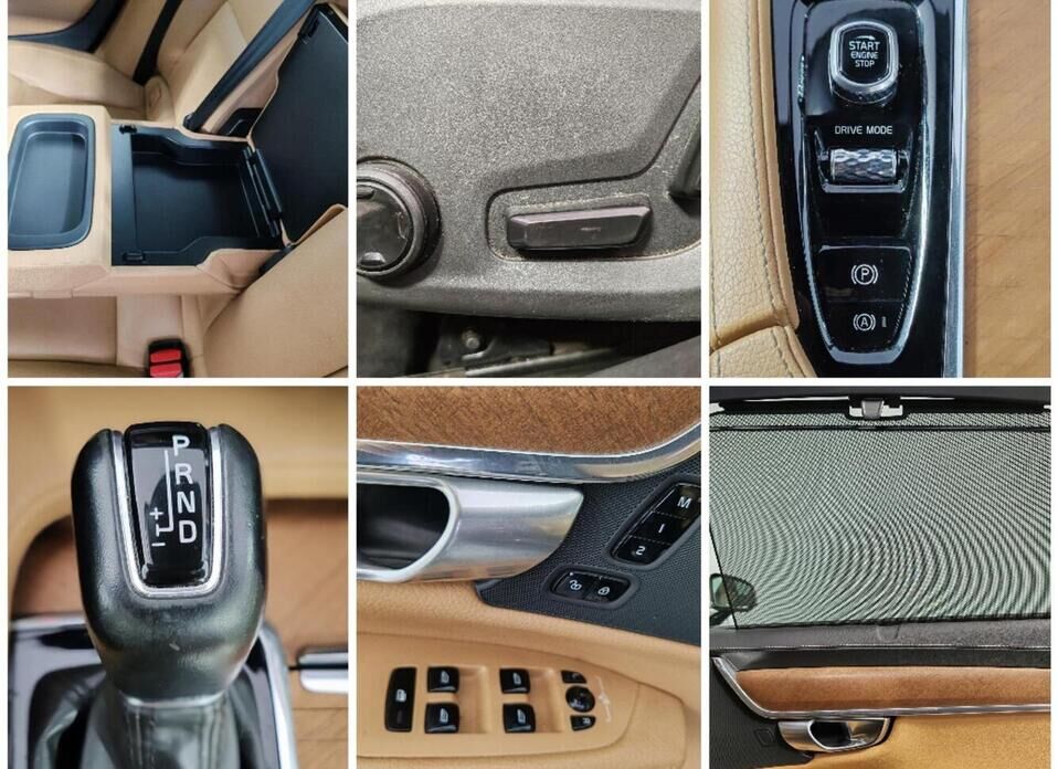 Volvo S90 2.0 AT (190 л.с.)