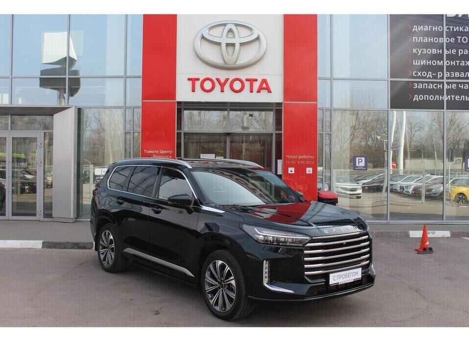 EXEED VX 2.0 AT (249 л.с.) 4WD
