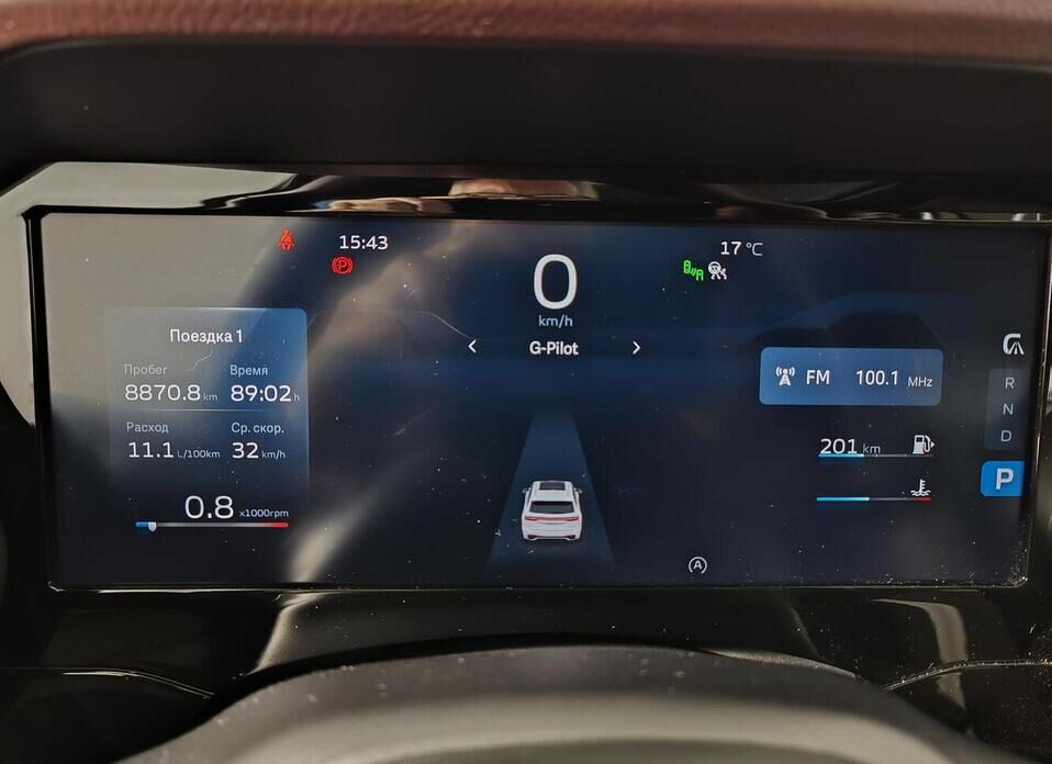Geely Monjaro 2.0 AT (238 л.с.) 4WD