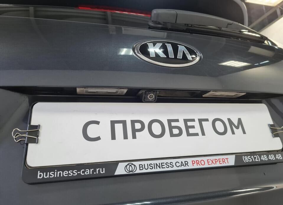 Kia Sorento 2.2d AT (200 л.с.) 4WD