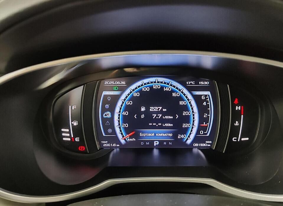 Geely Atlas 2.4 AT (149 л.с.)