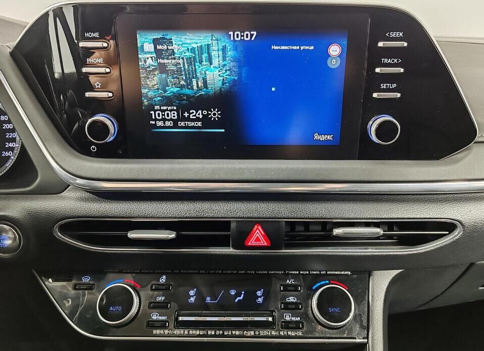 Hyundai Sonata 2.0 AT (150 л.с.)