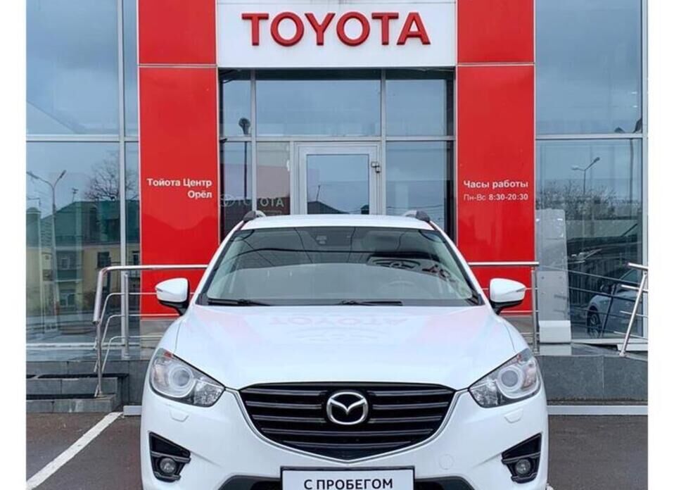 Mazda CX-5 2.0 AT (150 л.с.)