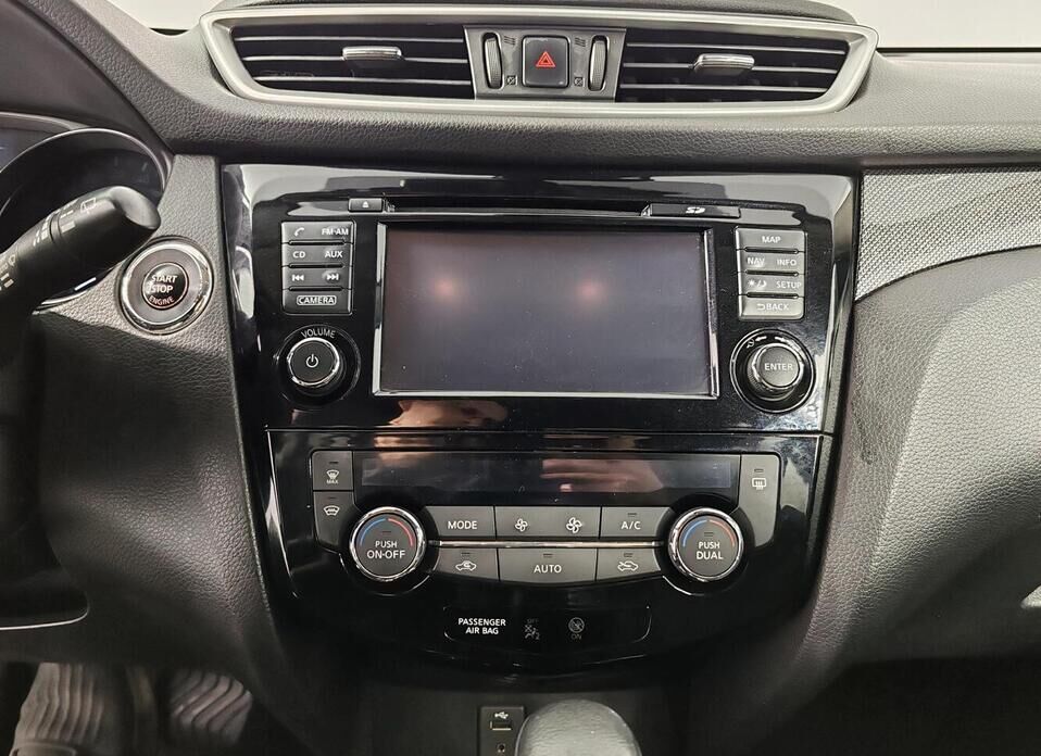 Nissan X-Trail 2.0 CVT (144 л.с.) 4WD