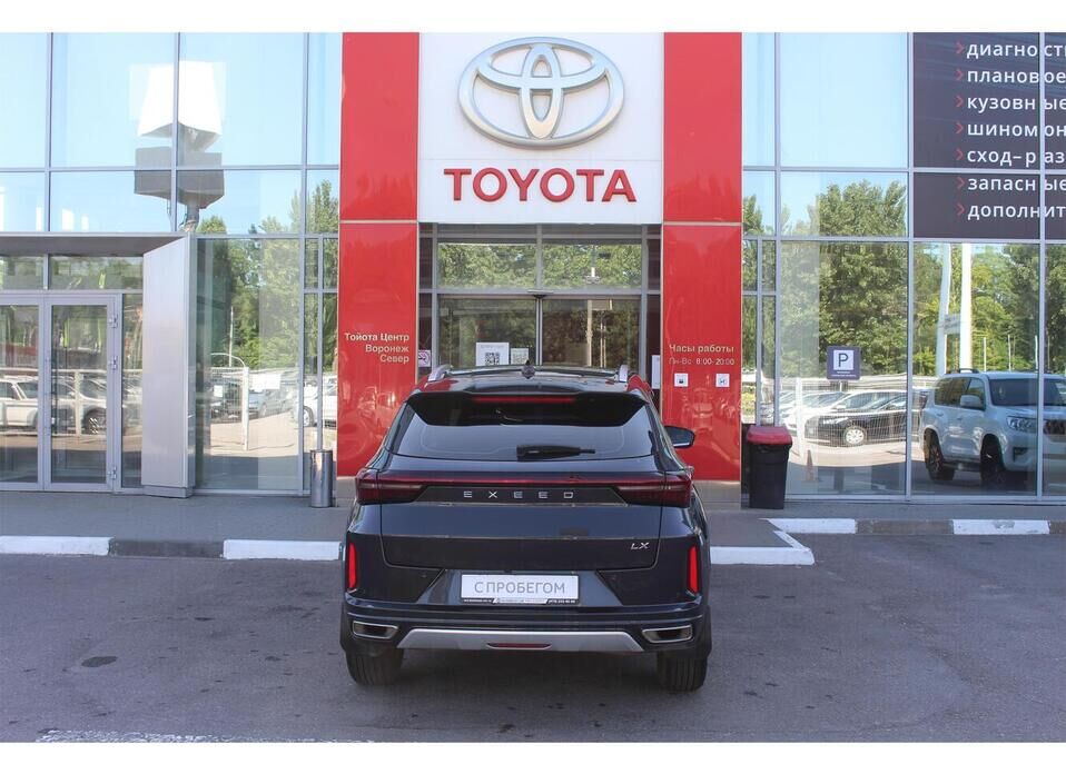 EXEED LX 1.5 CVT (147 л.с.)