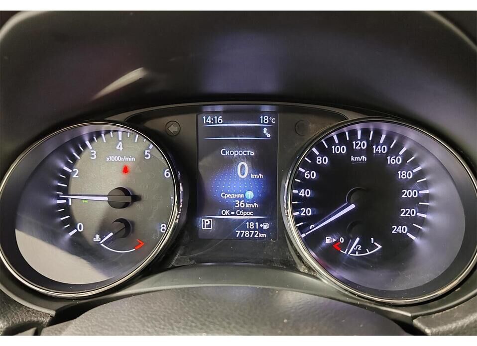 Nissan X-Trail 2.5 CVT (171 л.с.) 4WD