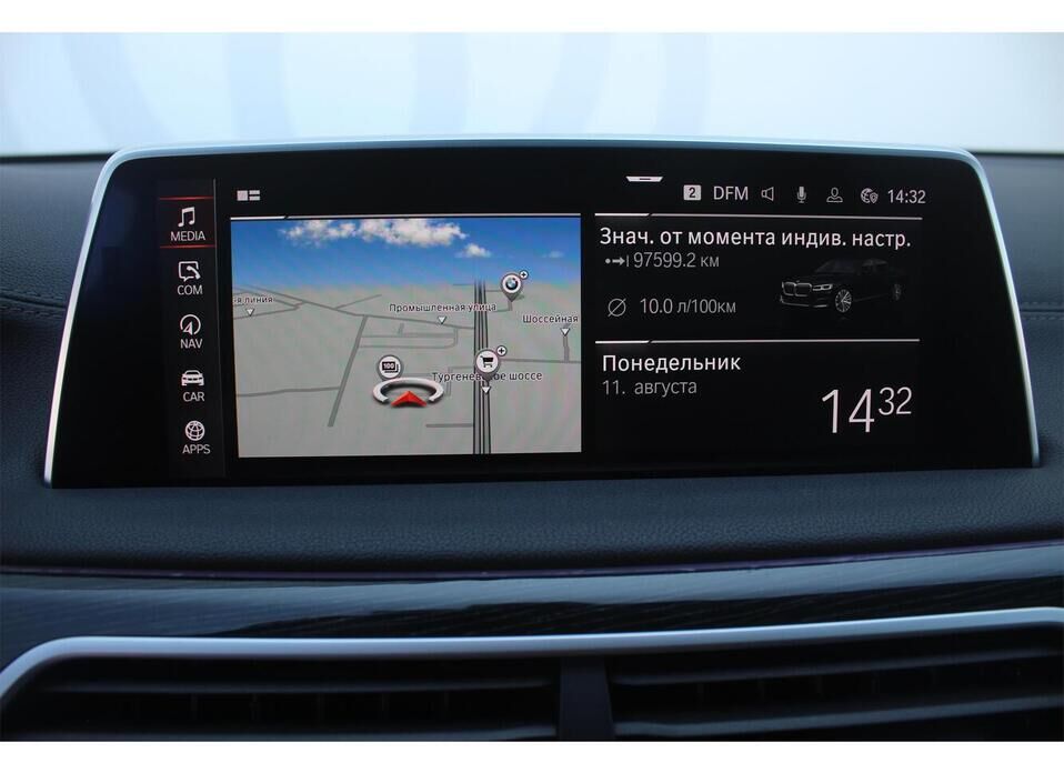 BMW 7 серии 730Ld xDrive 3.0d AT (249 л.с.) 4WD