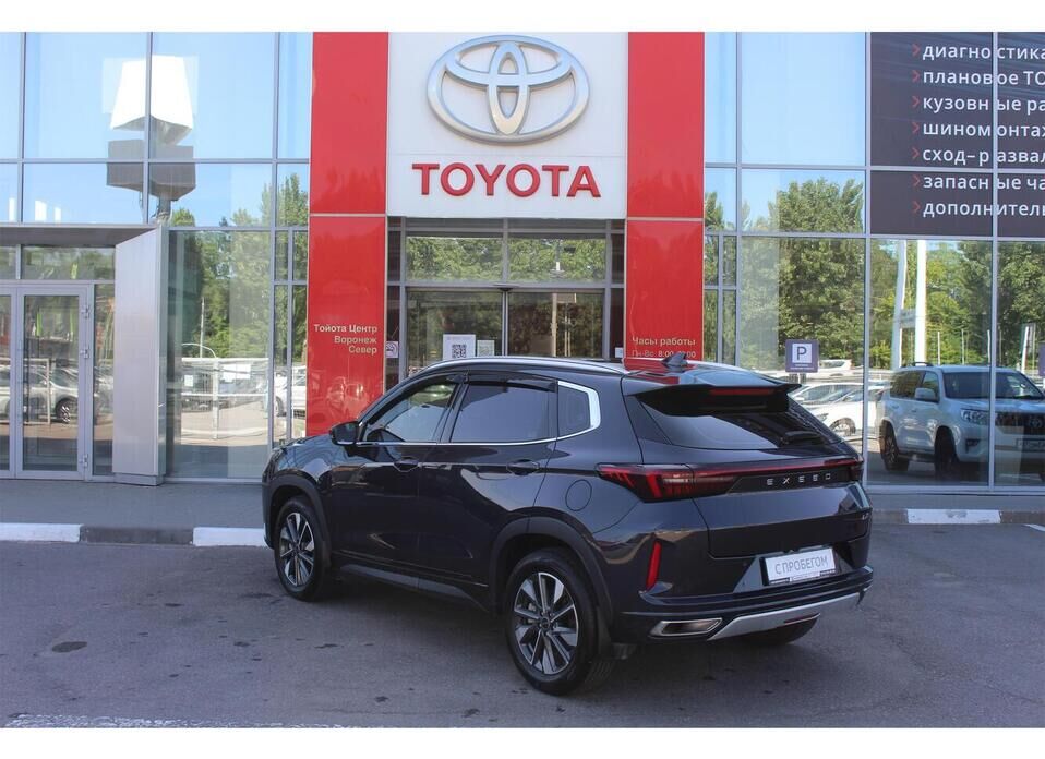 EXEED LX 1.5 CVT (147 л.с.)