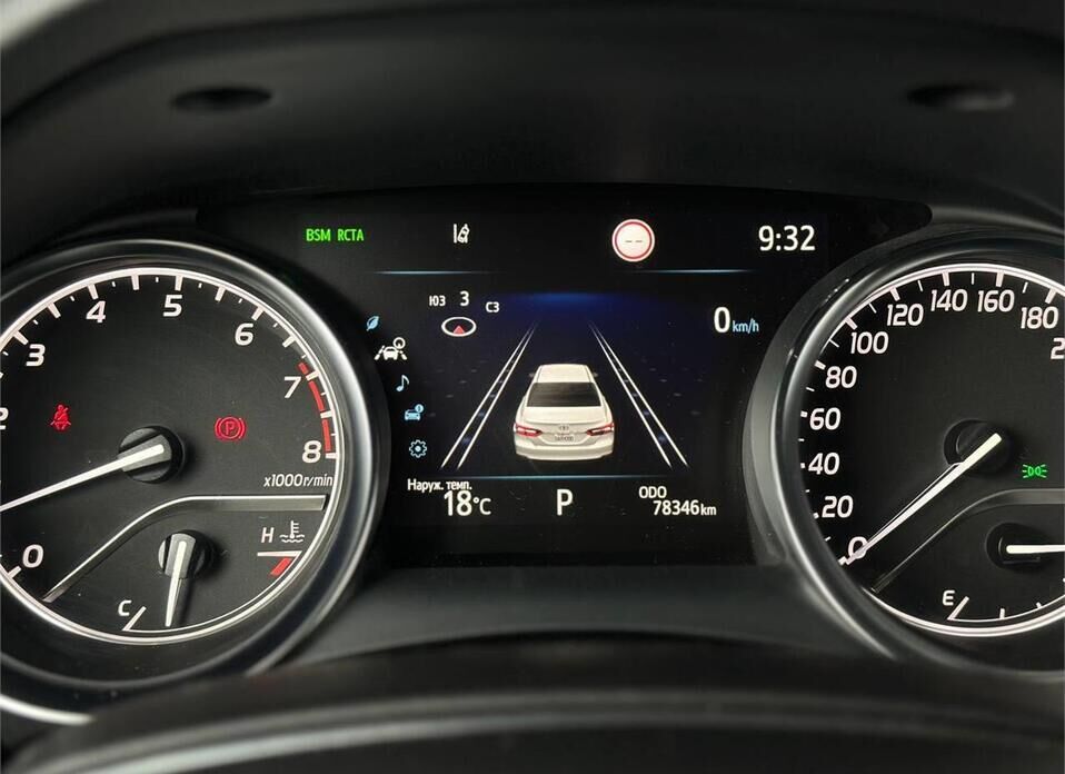 Toyota Camry 2.5 AT (200 л.с.)