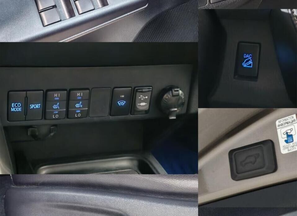 Toyota RAV4 2.0 CVT (146 л.с.) 4WD