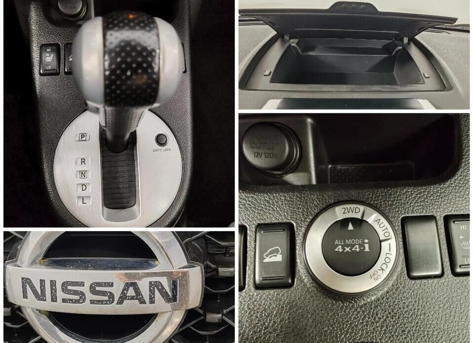 Nissan X-Trail 2.0 CVT (141 л.с.) 4WD