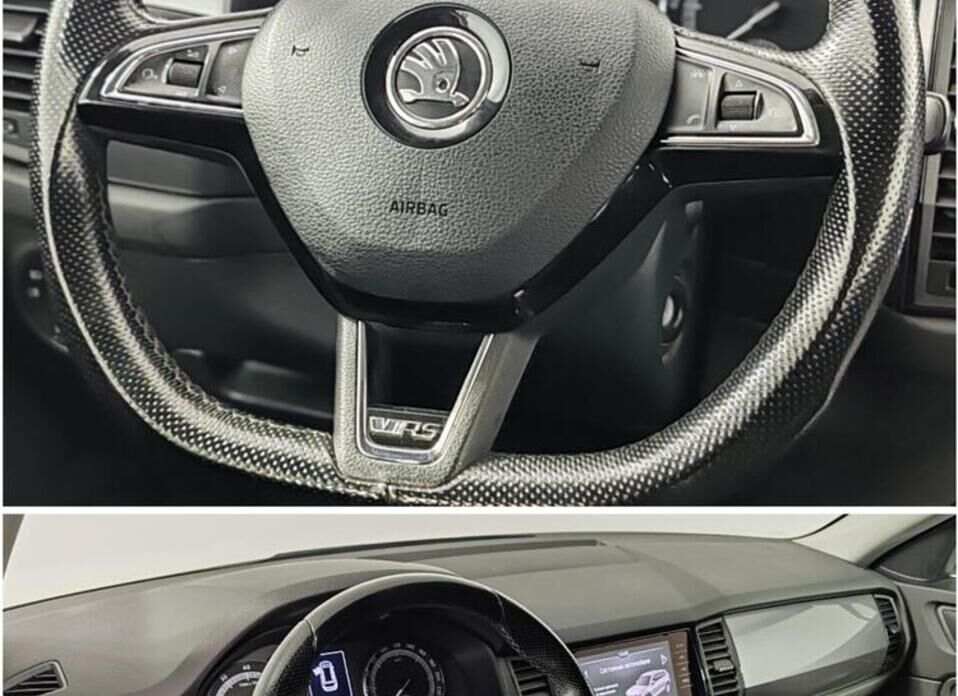 Skoda Kodiaq 1.4 MT (125 л.с.)