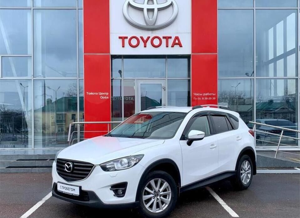Mazda CX-5 2.0 AT (150 л.с.)