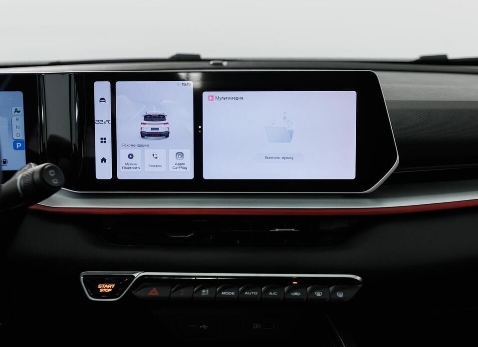Geely Coolray 1.5 AMT (147 л.с.)