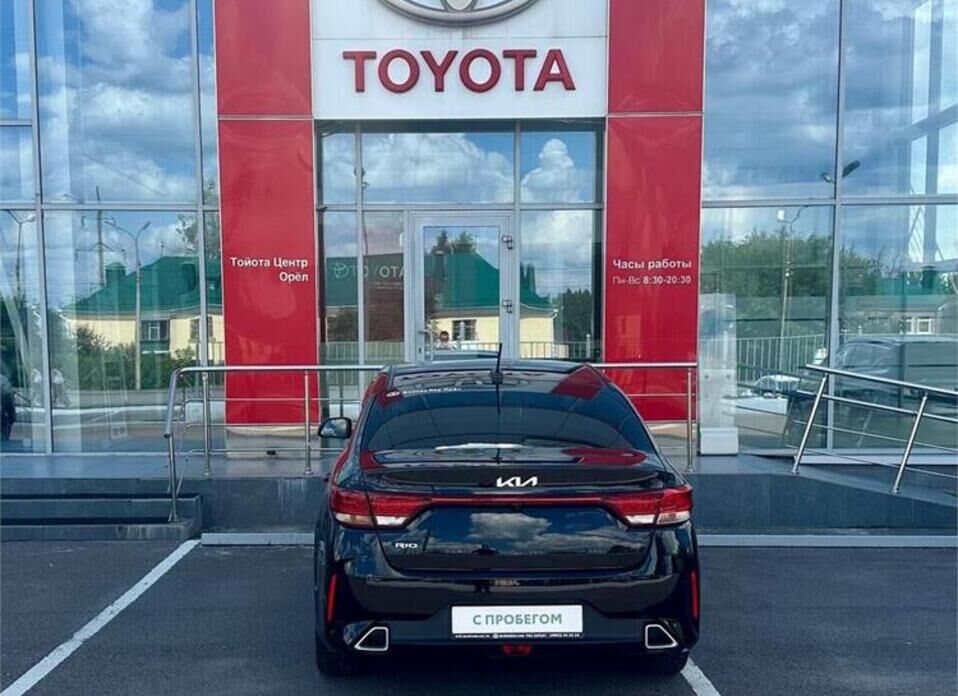 Kia Rio 1.6 AT (123 л.с.)
