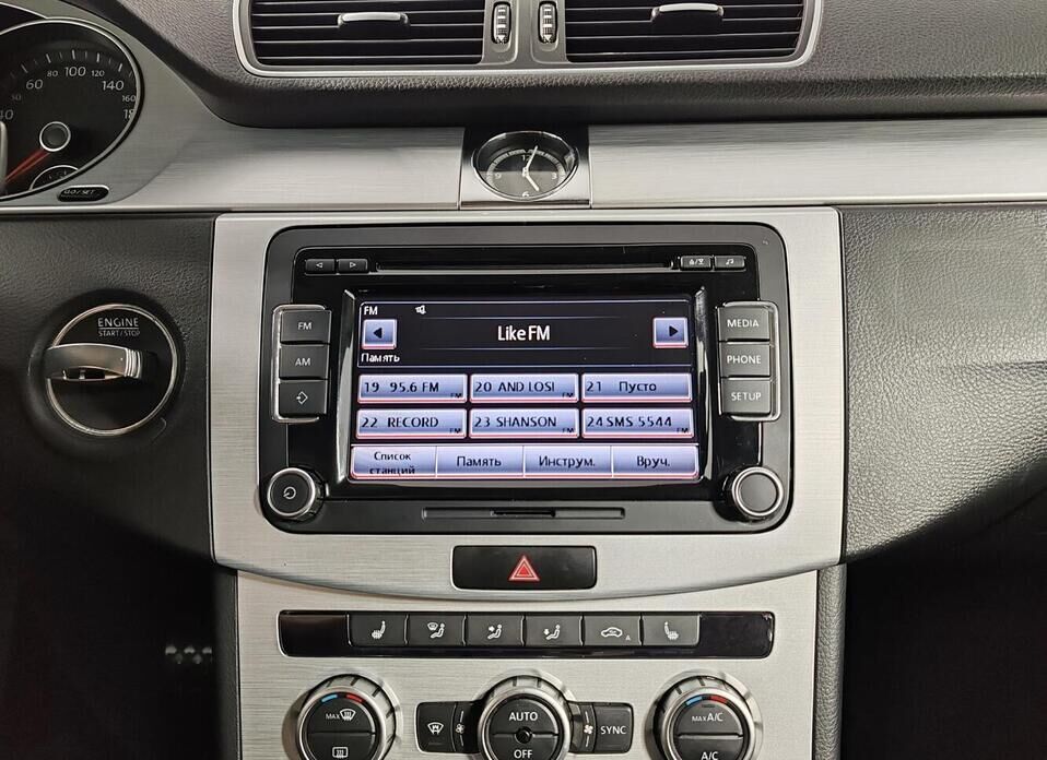 Volkswagen Passat CC 1.8 AMT (152 л.с.)