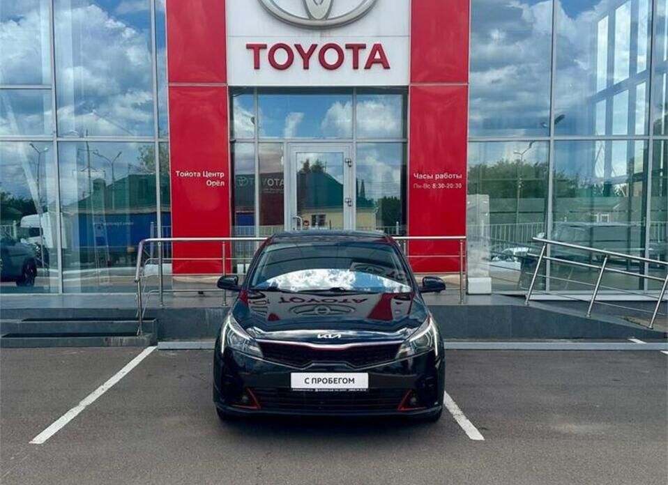Kia Rio 1.6 AT (123 л.с.)
