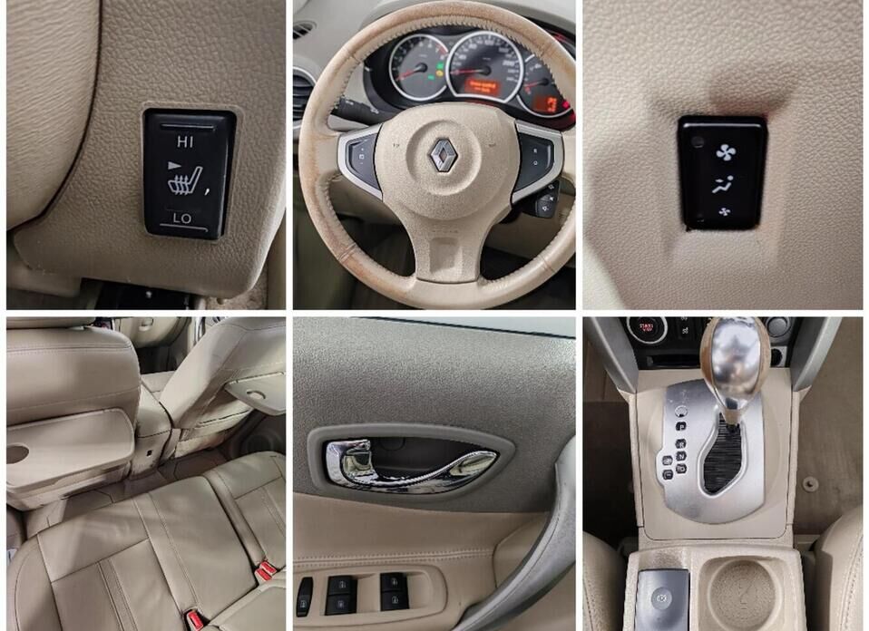 Renault Koleos 2.5 CVT (171 л.с.) 4WD