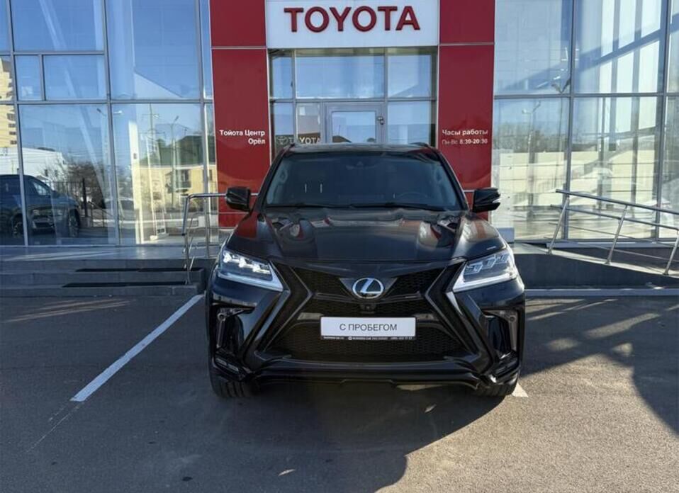 Lexus LX 450d 4.5d AT (272 л.с.) 4WD