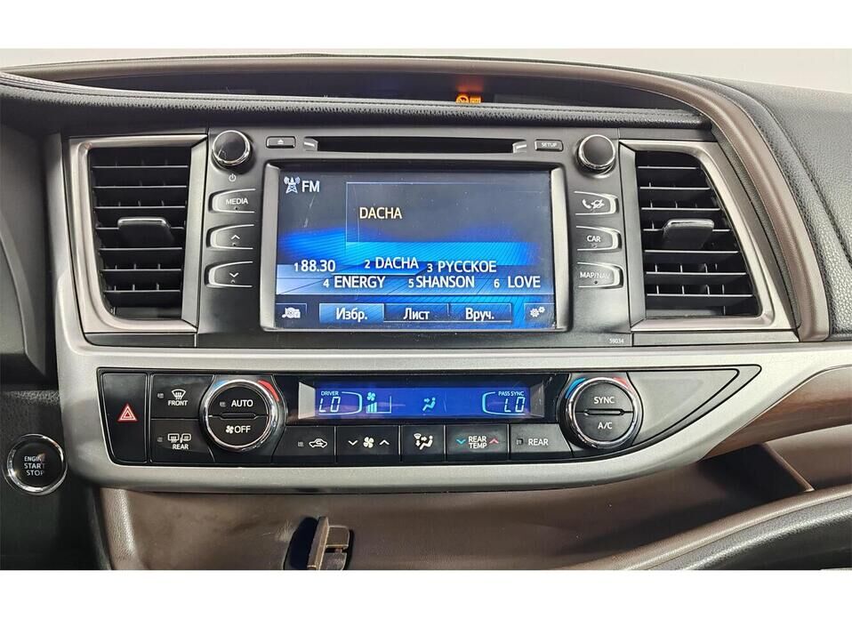 Toyota Highlander 3.5 AT (249 л.с.) 4WD