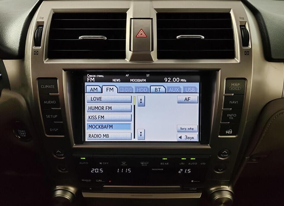 Lexus GX 460 4.6 AT (296 л.с.) 4WD