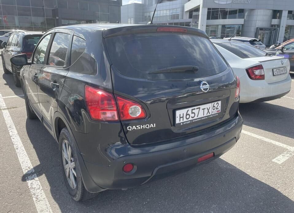 Nissan Qashqai 2.0 CVT (141 л.с.) 4WD