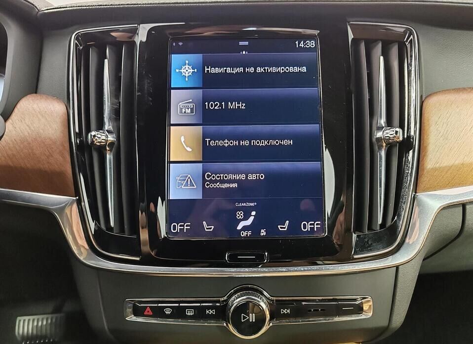 Volvo S90 2.0 AT (190 л.с.)