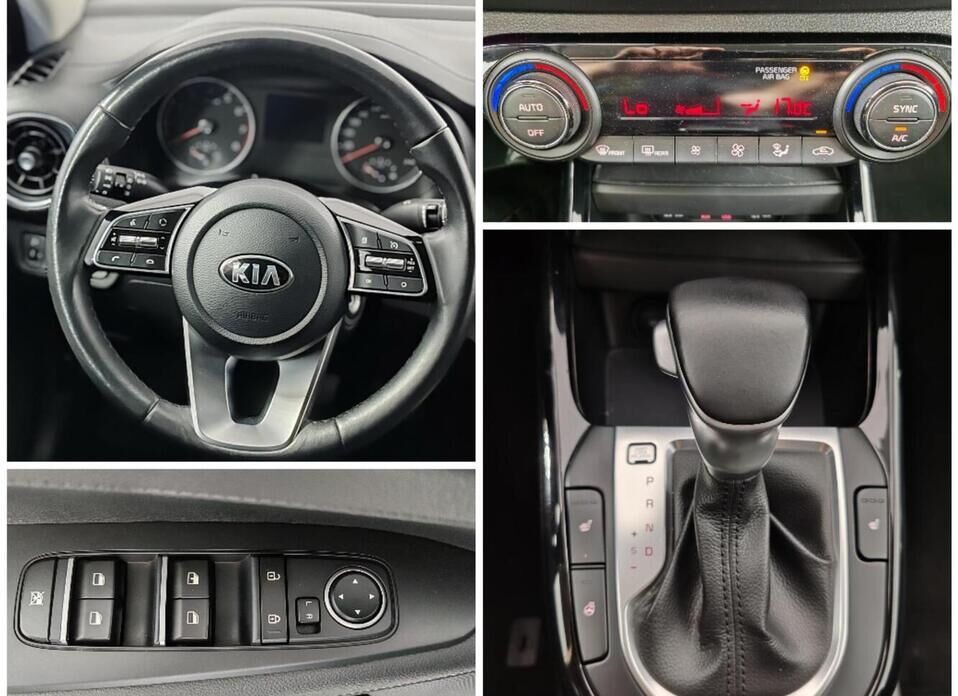 Kia Cerato 1.6 AT (128 л.с.)
